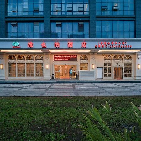 Vienna Hotel Guiyang Exhibition Center Екстериор снимка