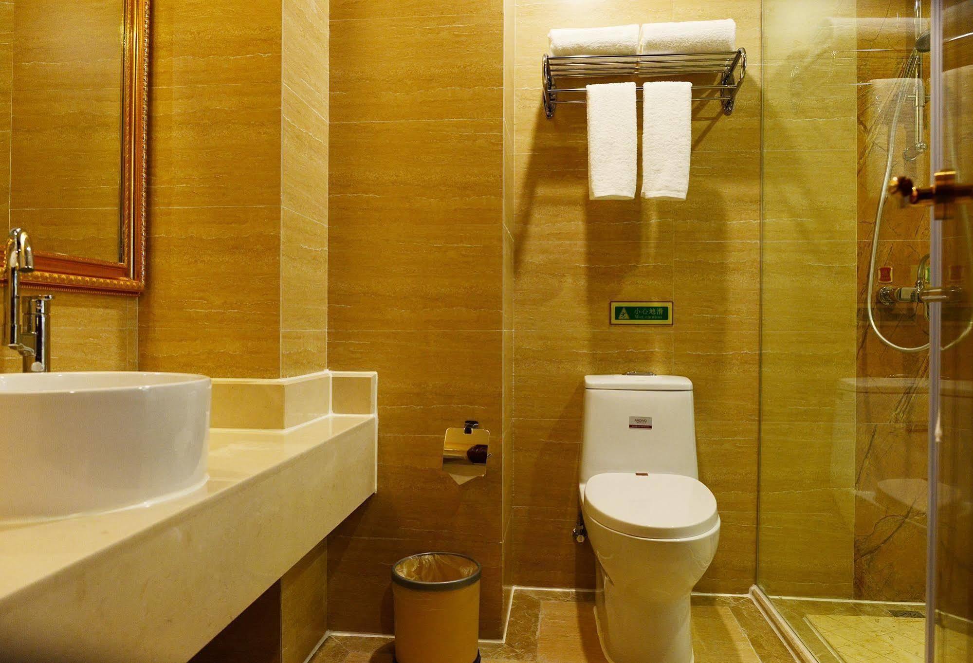 Vienna Hotel Guiyang Exhibition Center Екстериор снимка