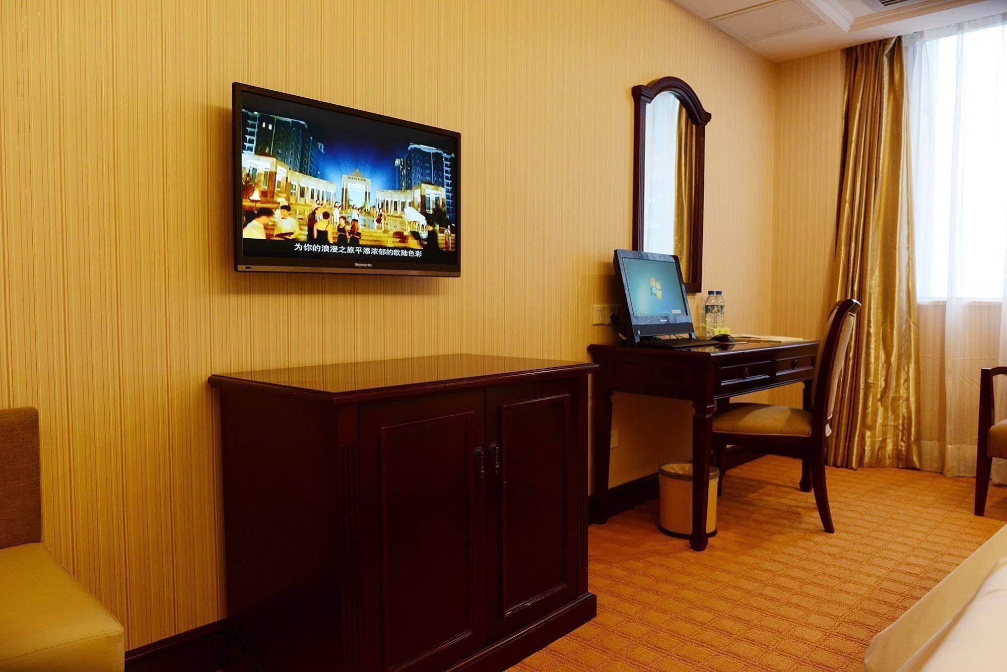 Vienna Hotel Guiyang Exhibition Center Екстериор снимка