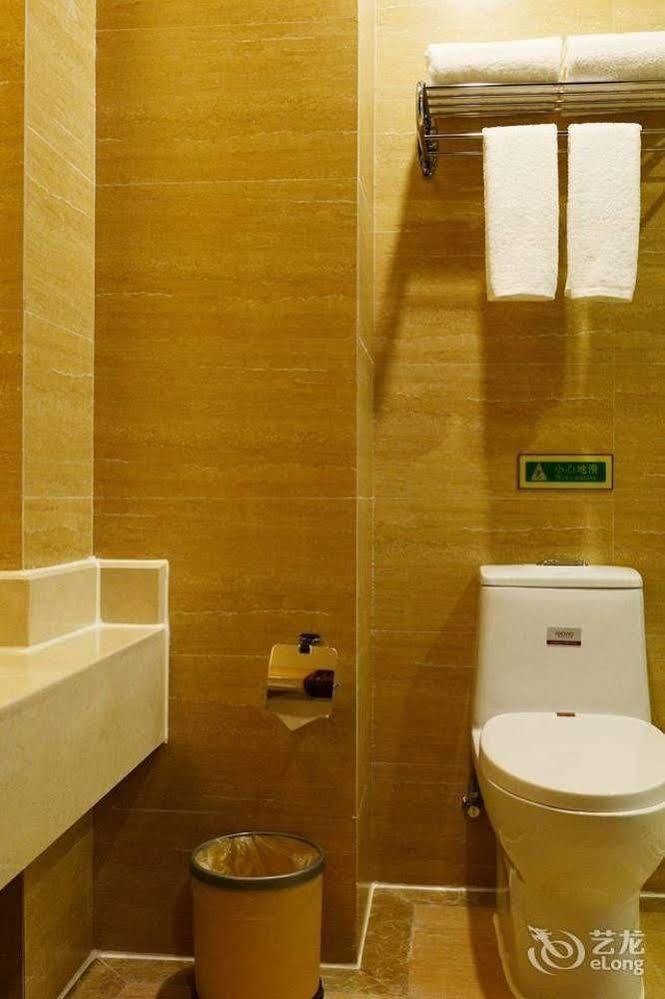 Vienna Hotel Guiyang Exhibition Center Екстериор снимка