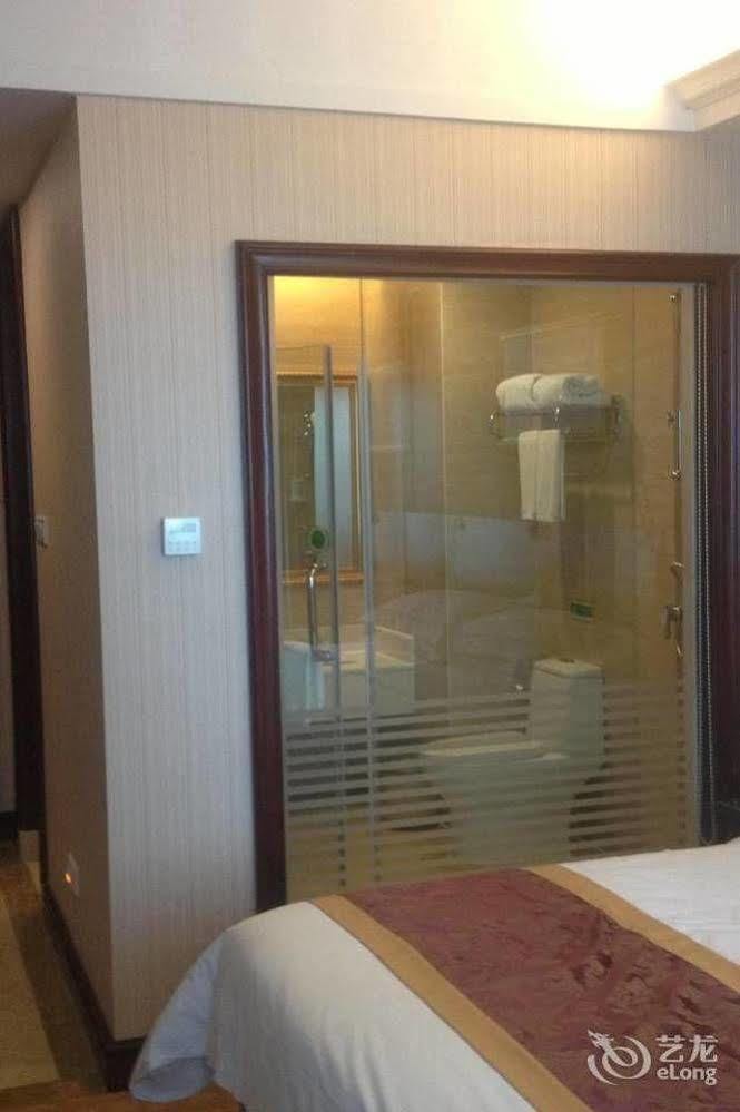 Vienna Hotel Guiyang Exhibition Center Екстериор снимка