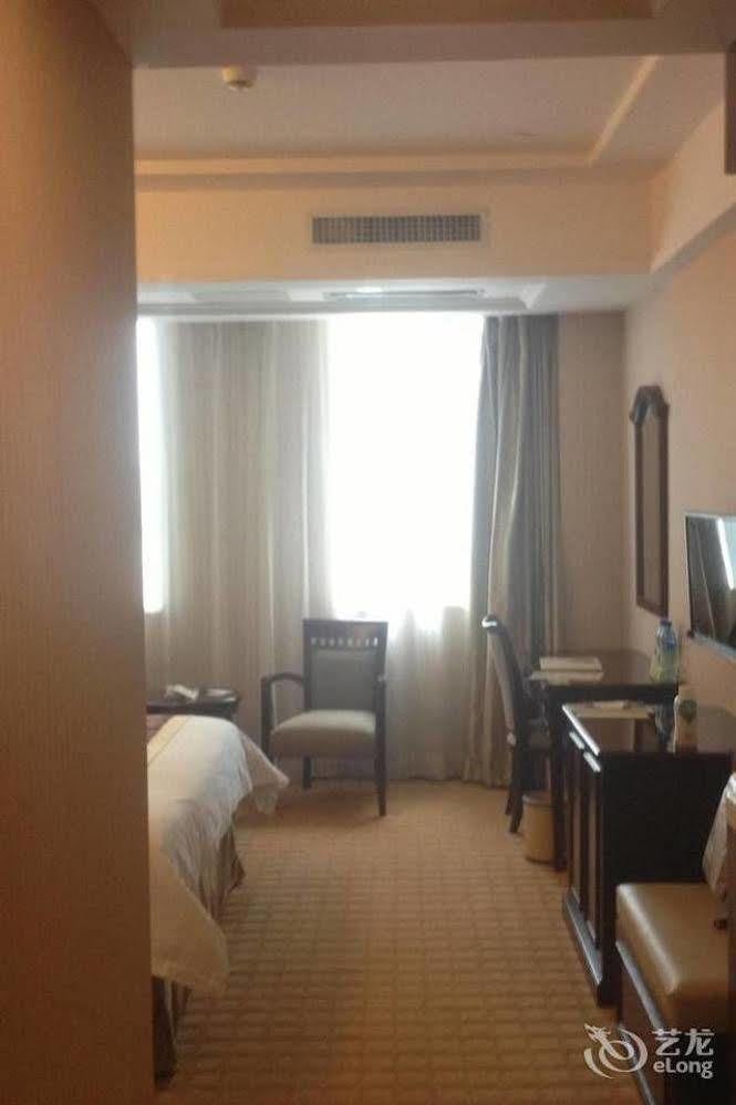 Vienna Hotel Guiyang Exhibition Center Екстериор снимка