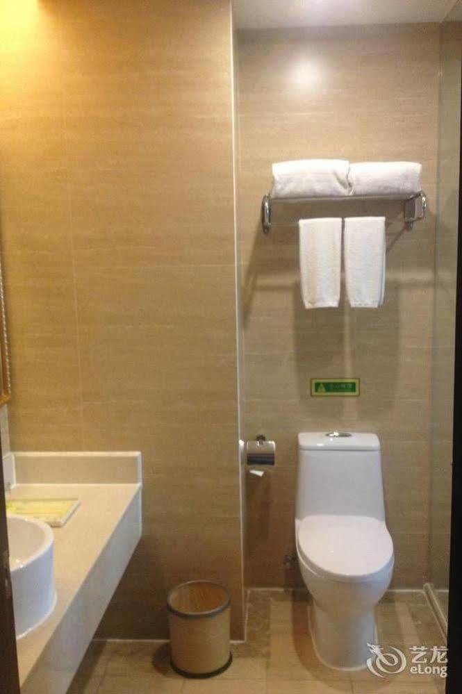 Vienna Hotel Guiyang Exhibition Center Екстериор снимка