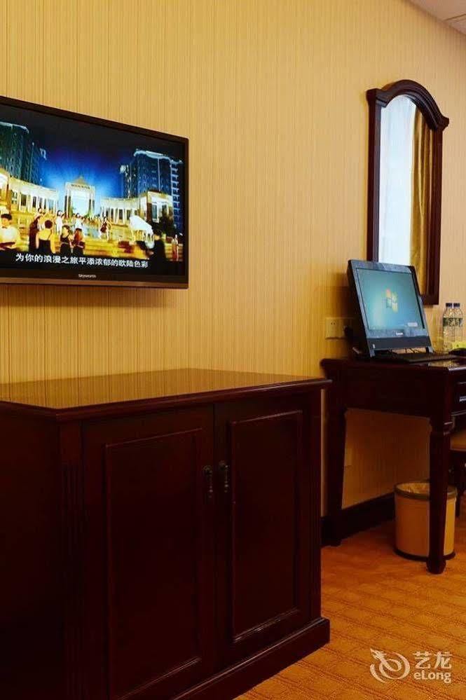 Vienna Hotel Guiyang Exhibition Center Екстериор снимка