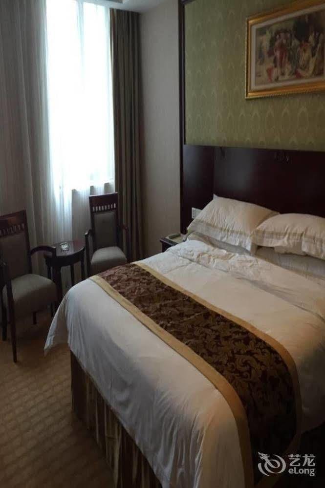 Vienna Hotel Guiyang Exhibition Center Екстериор снимка